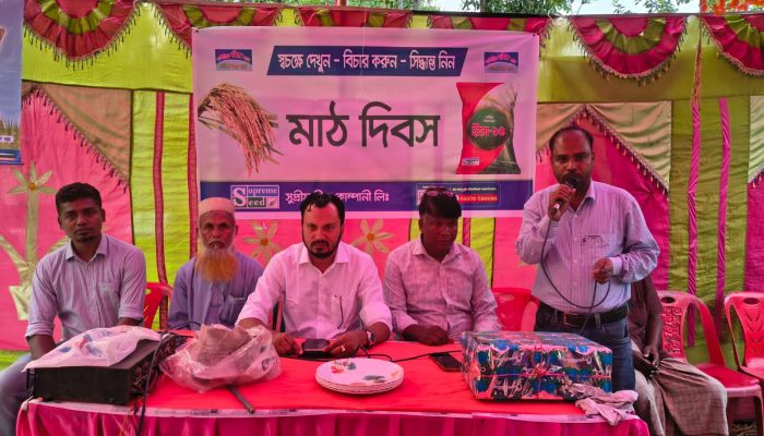 কুড়িগ্রামে হীরা-১৫ জাতের হাইব্রিড ধানের মাঠ দিবস পালিত