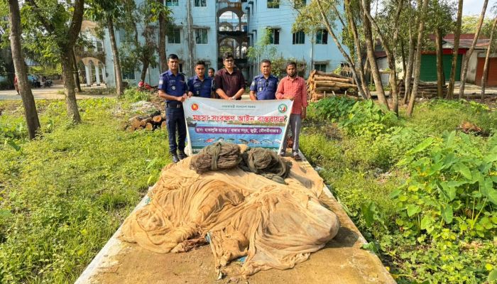 অবৈধ মাছ শিকারের বিরুদ্ধে কঠোর অবস্থানে জুড়ী উপজেলা মৎস্য কর্মকর্তা