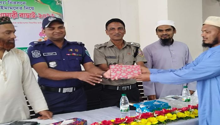 কুড়িগ্রামে ইসলামিক ফাউণ্ডেশনের উদ্যোগে  প্রশিক্ষণপ্রাপ্ত ইমামদের পুরস্কার ও সনদ বিতরণ