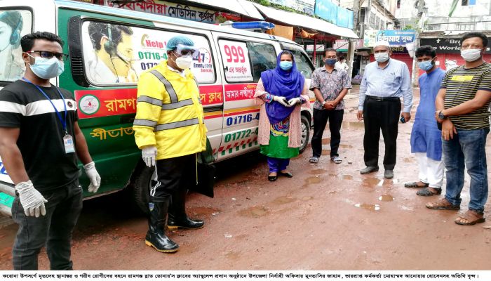 হাঁটি হাঁটি পা-পা করে রামগঞ্জ ব্লাড ডোনার'স ক্লাব একযুগের দ্বারপ্রান্তে
