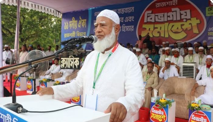 পদ্মা ব্যারেজের ঘোষণা যেন লোকদেখানো না হয়: জামায়াতের আমির