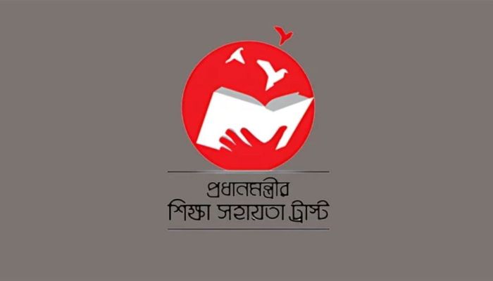 শিক্ষার্থীদের ভর্তি সহায়তা দেবে সরকার, পাবে যারা