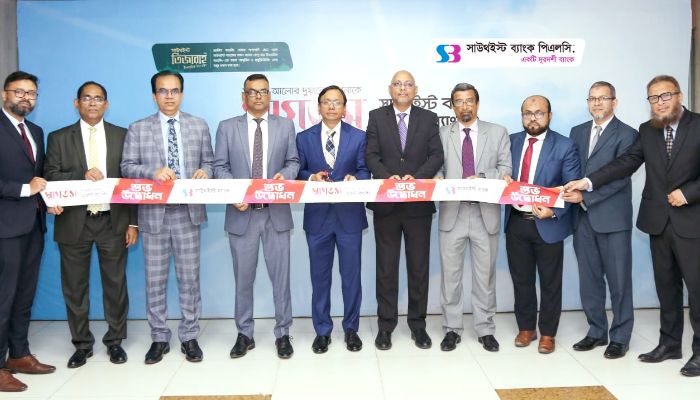 সাউথইস্ট ব্যাংক পিএলসি'র ১০ টি এজেন্ট ব্যাংকিং আউটলেটের আনুষ্ঠানিক উদ্বোধন