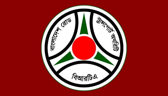 টানা ৮ ঘণ্টার বেশি গণপরিবহণ চালালে লাইসেন্স বাতিলের হুঁশিয়ারি বিআরটিএর