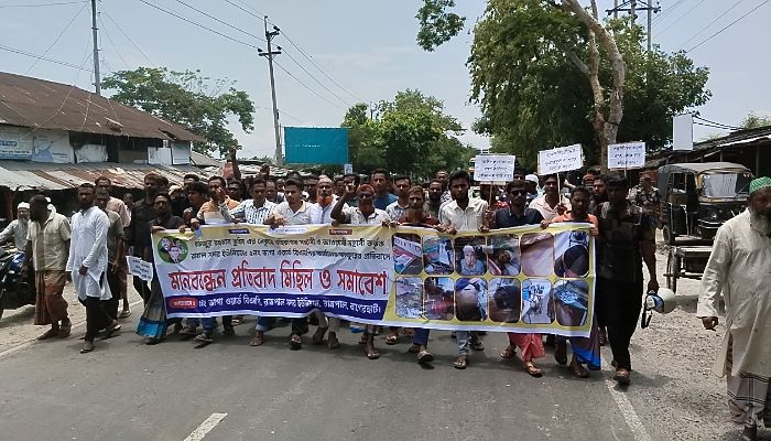 বাগেরহাটের ভাগা বাজারে হামলা, ভাংচুরের প্রতিবাদে মানববন্ধন ও বিক্ষোভ