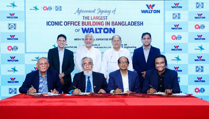 দেশের সর্ববৃহৎ আইকনিক কর্পোরেট অফিস নির্মাণ করছে ওয়ালটন