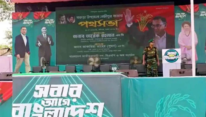 প্রধানমন্ত্রীকে বরণে প্রস্তুত সভামঞ্চ, স্লোগানে মুখর চারপাশ