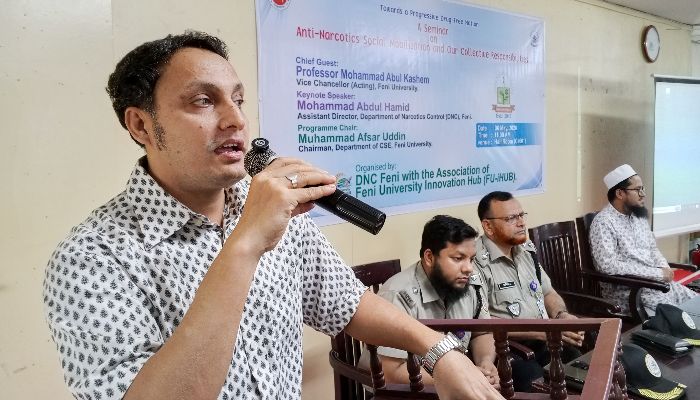 ‎ফেনী ইউনিভার্সিটিতে ‘মাদকবিরোধী সামাজিক সচেতনতা ও আমাদের সম্মিলিত দায়িত্ব’ শীর্ষক সেমিনার অনুষ্ঠিত
