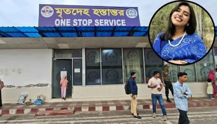 দেশে পৌঁছেছে যুক্তরাষ্ট্রে নিহত নাহিদা সুলতানা বৃষ্টির মরদেহ