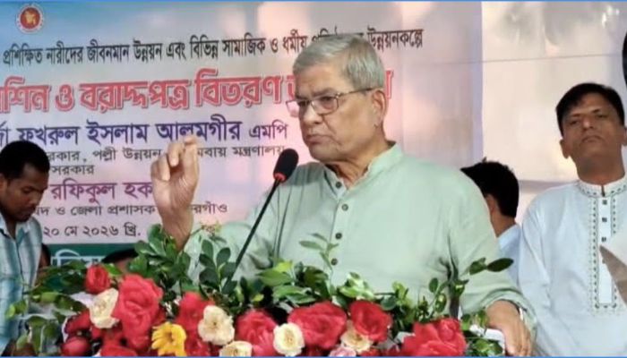 বিরোধীদের কড়া বার্তা মির্জা ফখরুলের, ‘আমরা উড়ে এসে জুড়ে বসিনি’