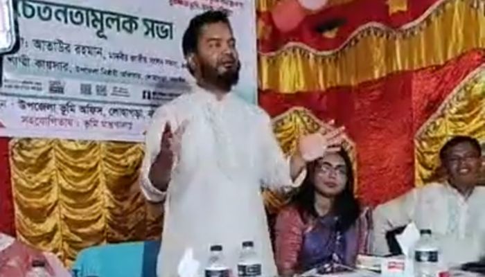 লোহাগড়ায় তিনদিন ব্যাপী ভূমিসেবা উপলক্ষে জনসচেতনতামূলক সভা অনুষ্ঠিত 