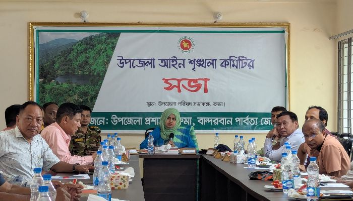 রুমায় ভূমি সেবা মেলা অনুষ্ঠিত- স্বজনপ্রীতি ও দুর্নীতির বিরুদ্ধে কঠোর অবস্থানে ইউএনও  উবাসিং মারমা