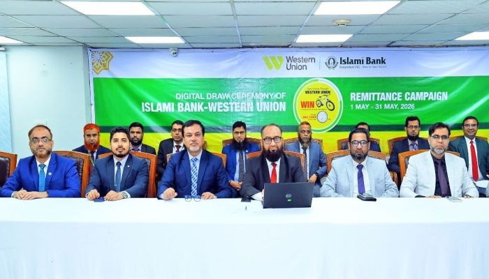 ইসলামী ব্যাংকের ২ রেমিট্যান্স গ্রাহক পেলেন গিয়ার বাই-সাইকেল