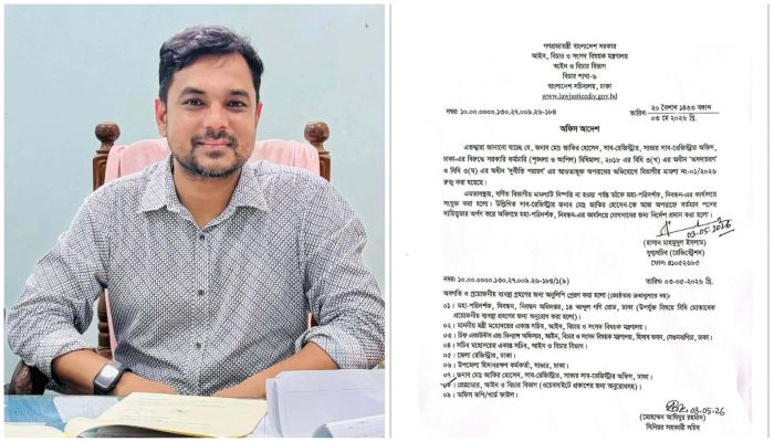 সাসপেনশনে সাভারের সেই ‘মব স্টার’ জাকির, বিভাগীয় মামলার সাথে বেতন-ভাতাও স্থগিত