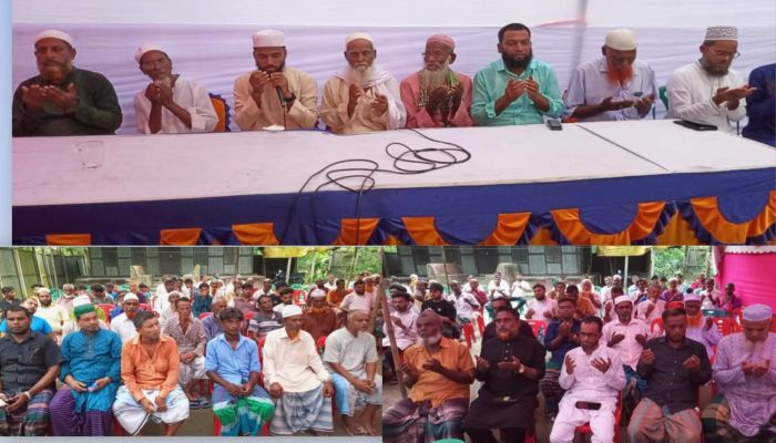 মতলব উত্তরে শহীদ প্রেসিডেন্ট জিয়াউর রহমানের শাহাদাৎ বার্ষিকী উপলক্ষে আলোচনা সভা ও দোয়া