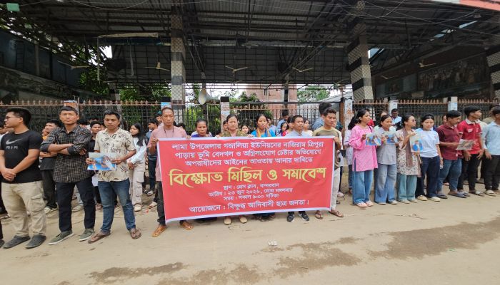প্রেসক্লাবে সামনে বহুবার দাঁড়িয়ে বিচার চেয়েও প্রতিকার পাইনি : আদিবাসী শিক্ষার্থী