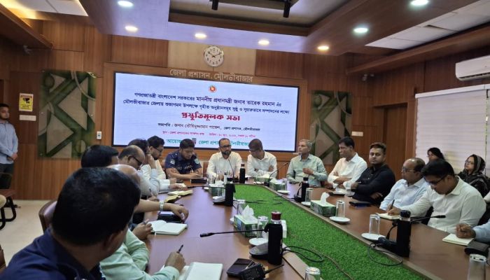 মৌলভীবাজারে আসছেন প্রধানমন্ত্রী তারেক রহমান, তুলে ধরা হবে শ্রীমঙ্গল-মৌলভীবাজার বাইপাস সড়ক উন্নয়ন