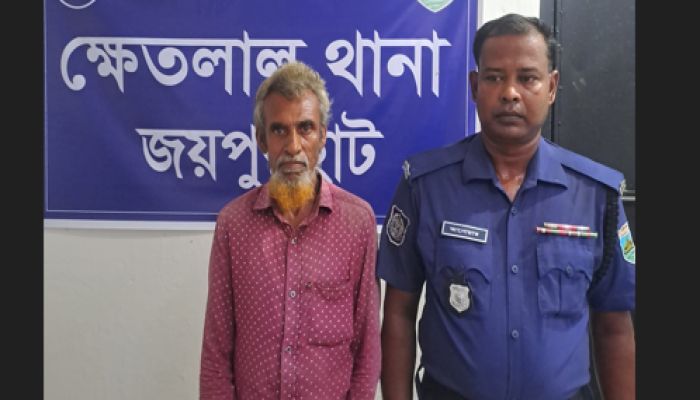 প্রতিবন্ধী তরুণীকে ধর্ষণ,  অভিযুক্ত ইনছের আলী গ্রেফতার