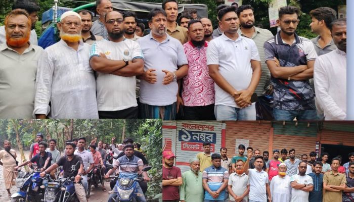 মতলব উত্তরে নিষিদ্ধ আওয়ামী লীগের নাশকতা ঠেকাতে বিক্ষোভ সমাবেশ 