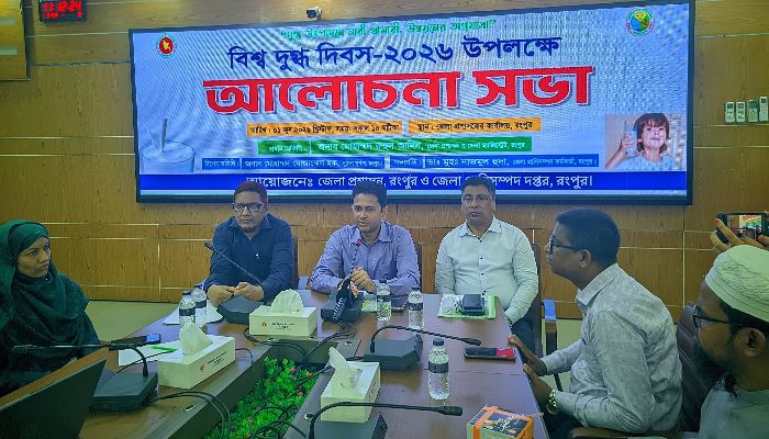 দুধ আদর্শ খাদ্য হলেও এর   পুষ্টিগুন মানুষের অজানা