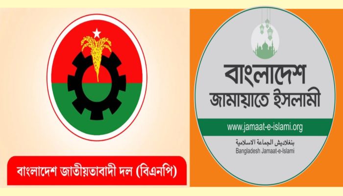 রৌমারীতে গরুর নিলামের ভাগবাটোয়ারা নিয়ে বিএনপি-জামায়াতের সংঘর্ষ 