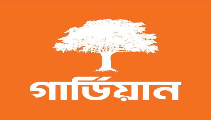 ২০২৬ সালের প্রথমার্ধে বিমা দাবি নিষ্পত্তিতে ৩৪.৩ শতাংশ প্রবৃদ্ধি গার্ডিয়ানের