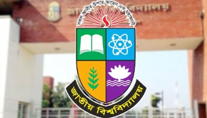 জাতীয় বিশ্ববিদ্যালয়ের দুই পরীক্ষা স্থগিত