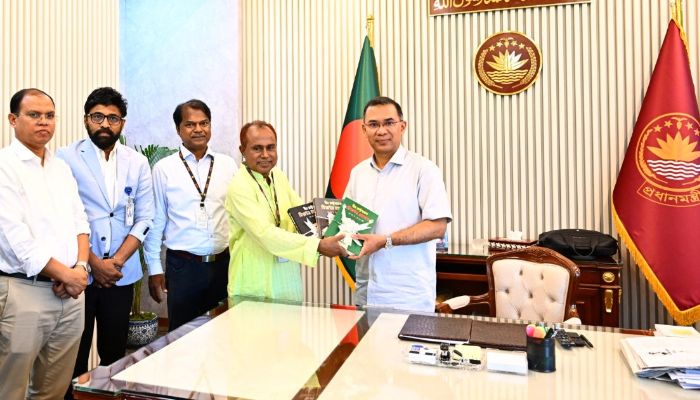 ‘বীর রাষ্ট্রনায়ক জিয়াউর রহমান’ গ্রন্থের মোড়ক উন্মোচন