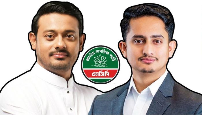 বগুড়ায় আসছেন এনসিপির নাসীরুদ্দীন পাটওয়ারী ও সারজিস আলম