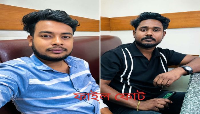 কুষ্টিয়ায় প্রবাসীর টাকা আত্মসাতের অভিযোগ, পাওনা চাইতে গিয়ে হুমকির দাবি
