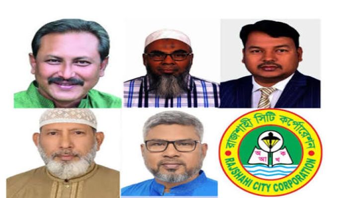 রাসিক নির্বাচনে ডাবল হ্যাট্রিক প্রার্থী, নগর পিতার আসনে আসীন হবে কে?