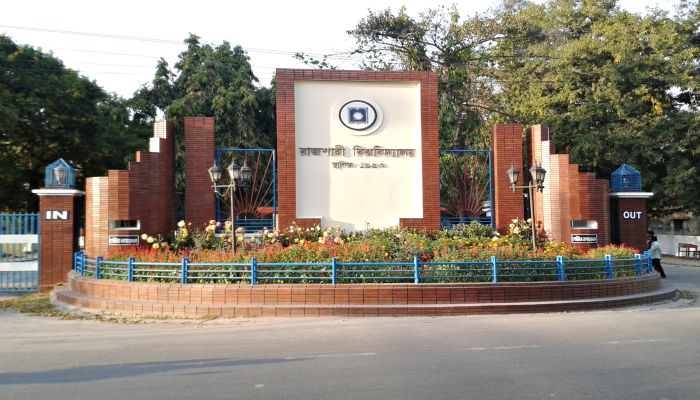 রাজশাহী বিশ্ববিদ্যালয়ে হ্রাস পাচ্ছে বিদেশি শিক্ষার্থী