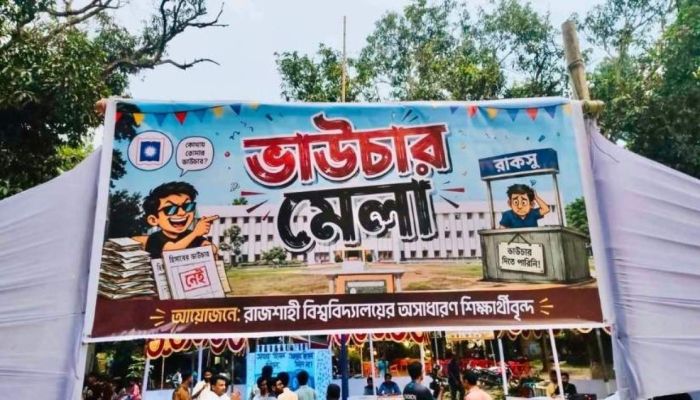 ‎রাকসু সদস্যদের ব্যঙ্গ করে ছাত্রদলের ‘ভাউচার মেলা’