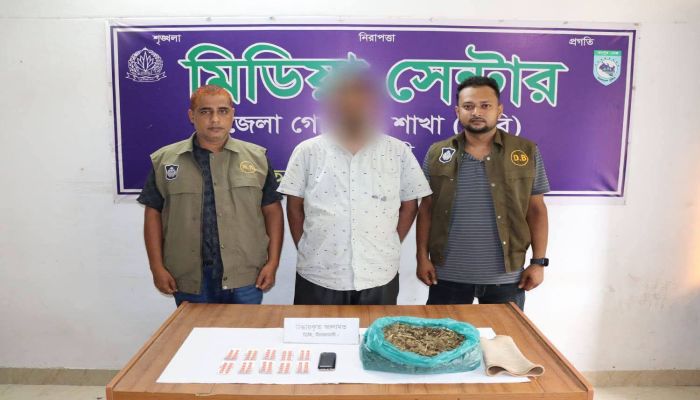 সৈয়দপুরে ১ কেজি গাঁজা ও ১০০ ট্যাপেন্টাডলসহ মাদক কারবারি গ্রেপ্তার