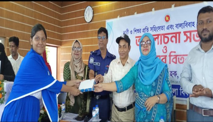 ফেনীতে নারী ও শিশুর প্রতি সহিংসতা এবং বাল্যবিবাহ প্রতিরোধে সভা ও পুরস্কার বিতরণ