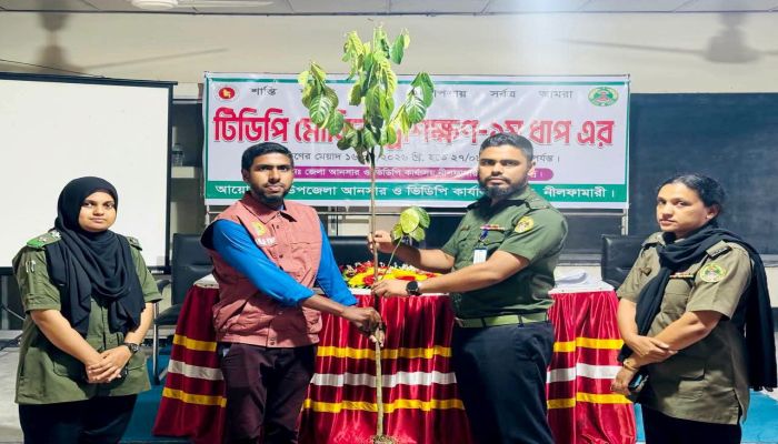 নীলফামারীতে আনসার-ভিডিপির 'বৃক্ষ রোপণে সাজাই দেশ, সবার আগে বাংলাদেশ' কর্মসূচি
