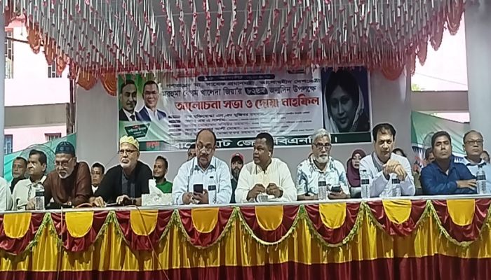 বাগেরহাটে খালেদা জিয়ার জন্মদিন উপলক্ষে আলোচনা সভা ও দোয়া অনুষ্ঠিত