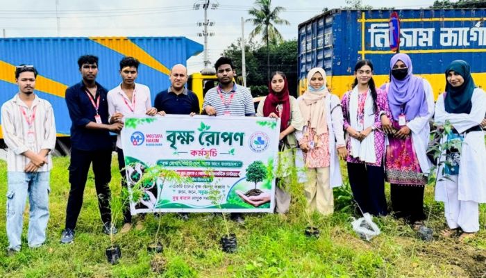 মোস্তফা হাকিম ব্লাড ব্যাংক ও গোল্ডেন ডায়াগনস্টিক সেন্টারের যৌথ উদ্যোগে বৃক্ষ রোপণ কর্মসূচি অনুষ্ঠিত