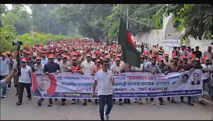 বিএনপি সরকারের ১৮০ দিন পূর্তি, ঢাবিতে ছাত্রদলের মিছিল-সমাবেশ