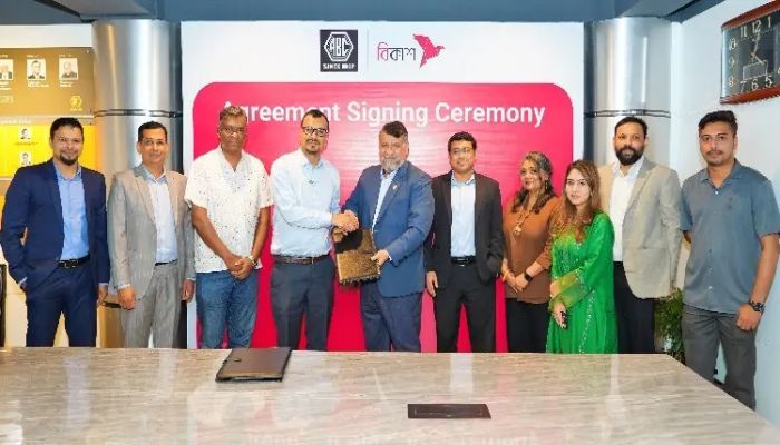 ফুলবাড়ীতে বিদ্যুৎস্পৃষ্ট বৃদ্ধের মৃত্যু