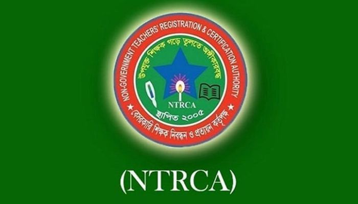 শিক্ষক নিয়োগে ভুল চাহিদায় সুপারিশপ্রাপ্তদের জন্য সুখবর