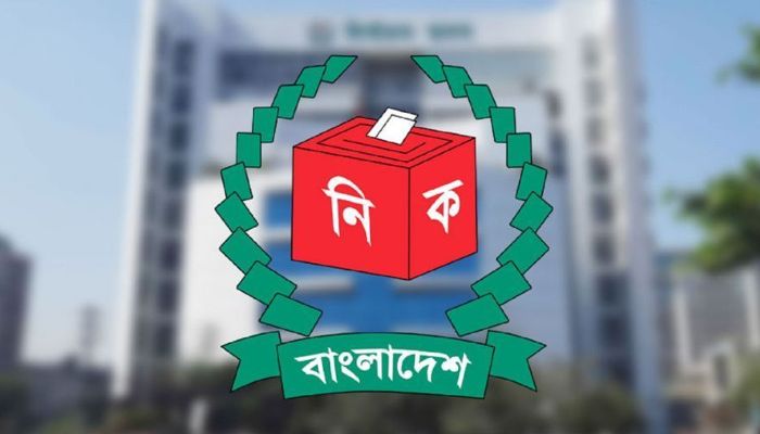 রাষ্ট্রপতি নির্বাচনের জন্য দুটি মনোনয়নপত্র সংগ্রহ বিএনপির