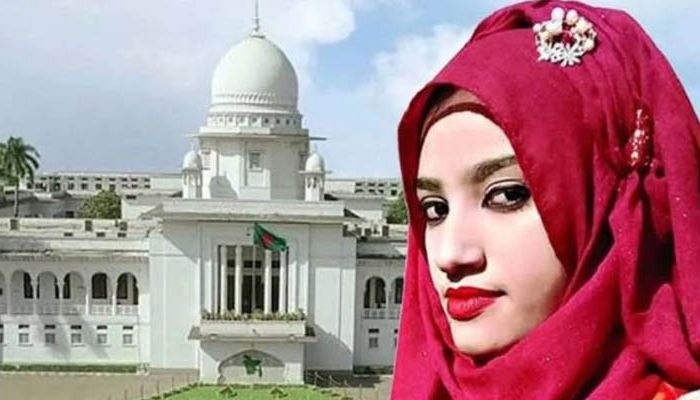 নুসরাত হত্যা  ২ জনের মৃত্যুদণ্ড বহাল, ৪ জনের যাবজ্জীবন ও ১০ জনকে খালাস