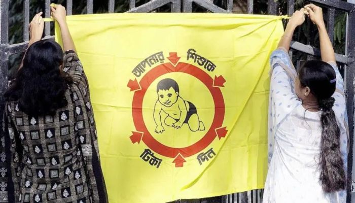 ১ বছর পর্যন্ত শিশুকে যেসব টিকা দিতে হয়