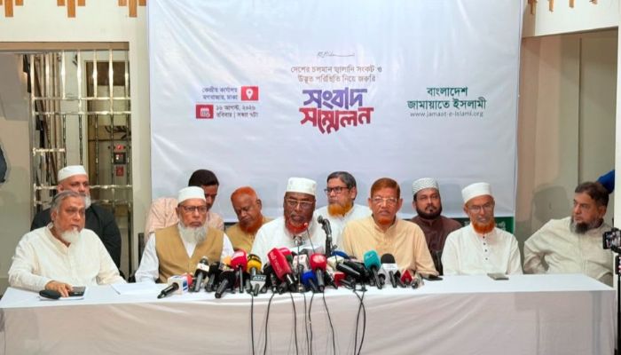 নিজেদের ব্যর্থতা ঢাকতে সরকার বিভ্রান্তি ছড়াচ্ছে: গোলাম পরওয়ার