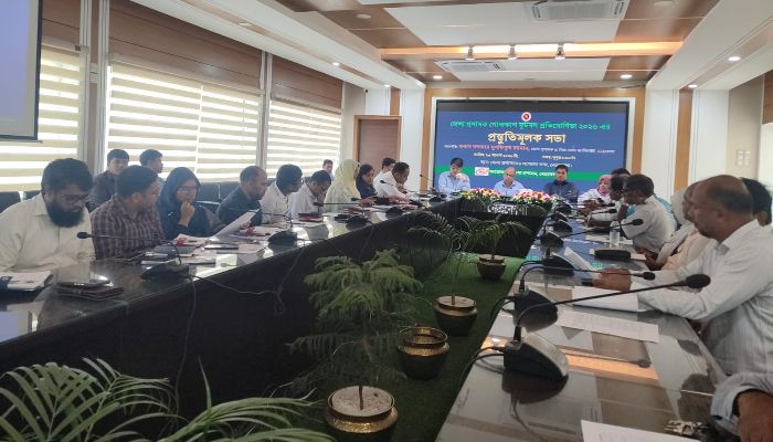 নেত্রকোনায় জেলা প্রশাসক গোল্ডকাপ ফুটবল টুর্নামেন্ট ২০২৬ উপলক্ষ্যে প্রস্তুতিমূলক সভা অনুষ্ঠিত 