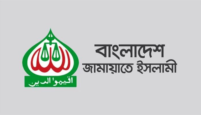 রাষ্ট্রপতি নির্বাচনে জামায়াতের প্রার্থী হিসেবে আলোচনায় যারা