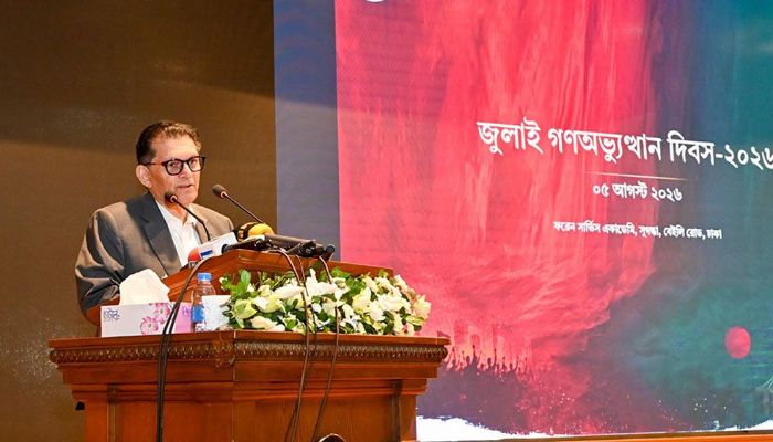 বাংলাদেশ আর কখনও নির্ভরশীল রাষ্ট্র হবে না: পররাষ্ট্রমন্ত্রী