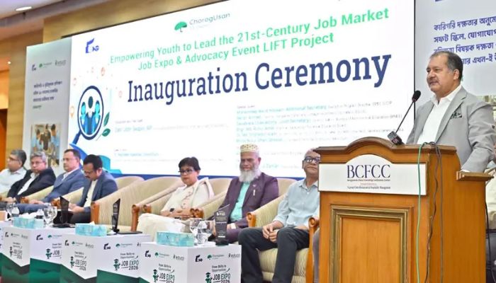 তরুণদের দক্ষতা শুধু চাকরি পাওয়ার মধ্যে সীমাবদ্ধ থাকলে চলবে না
