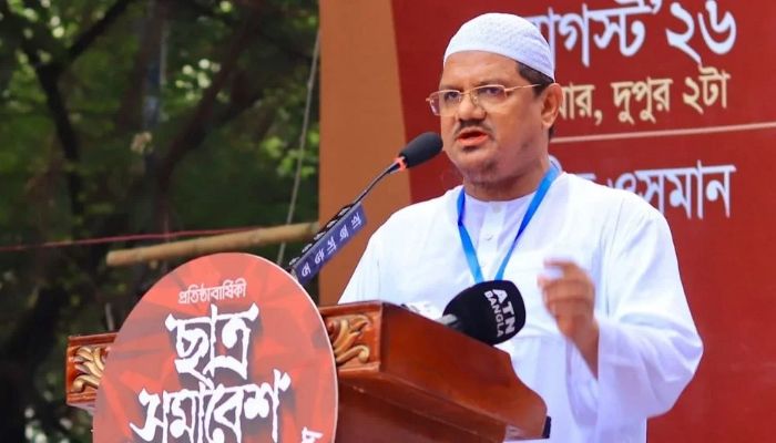 শিগগির রাষ্ট্রীয় পর্যায়ে ইসলামের পতাকা উড়বে: চরমোনাই পীর